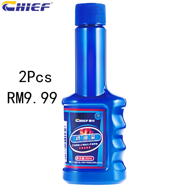 Chief Engine Cleaner Gas Treatment Catalytic Converter Cleaner Engine Booster Cleaner (2 Pcs) 清洗剂节油宝汽油/汽车燃油宝