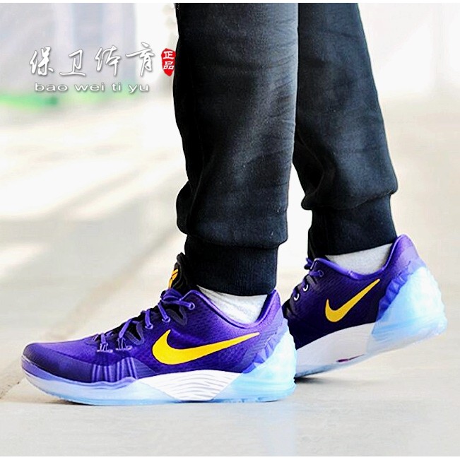 zoom kobe venomenon 5
