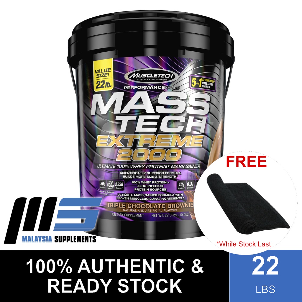 Muscletech Mass Tech Extreme 2000 22lbs Free Mt Towel Mass Gainer Whey Protein Powder