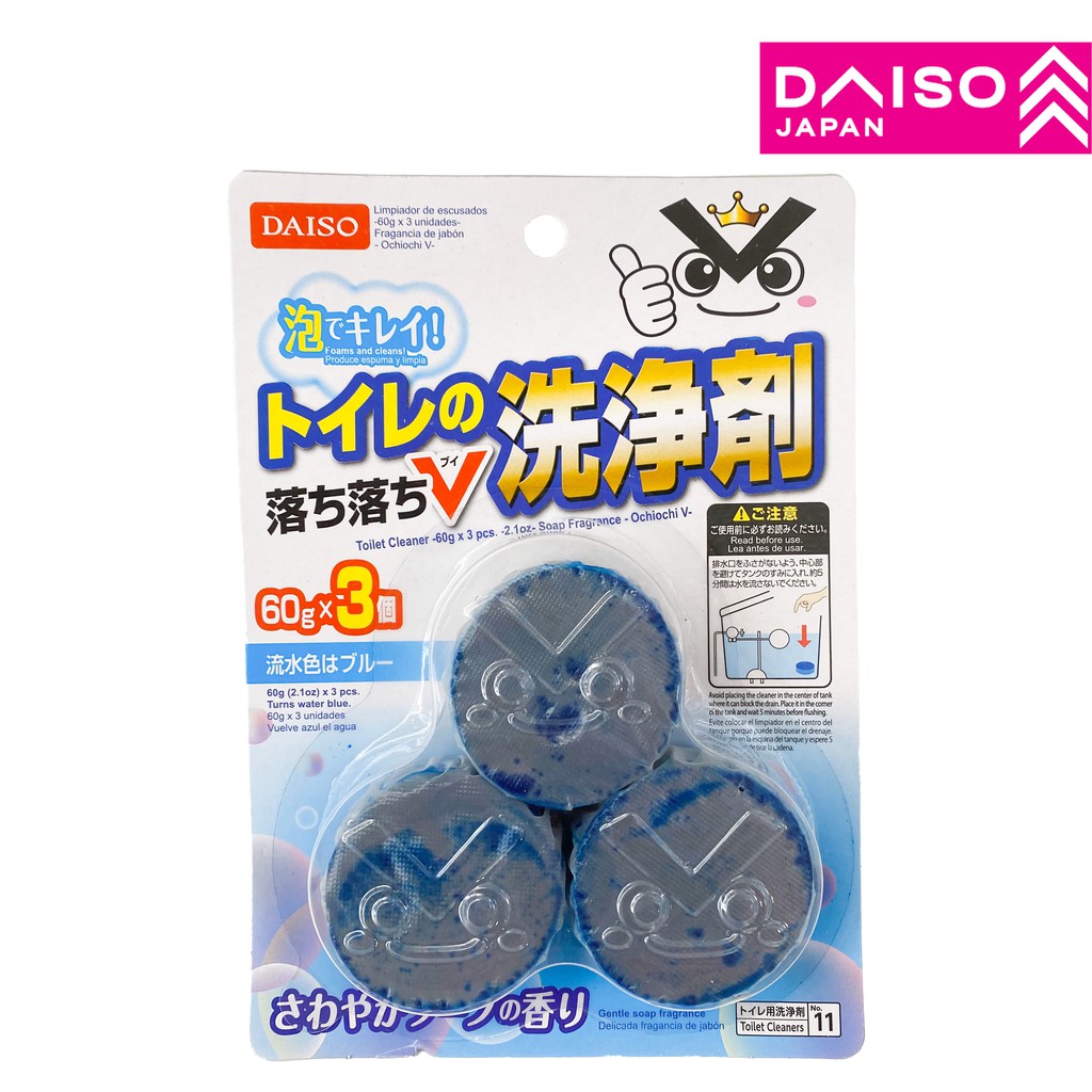 DAISO No11 Toilet Cleaner Soap Fragrance Shopee Malaysia