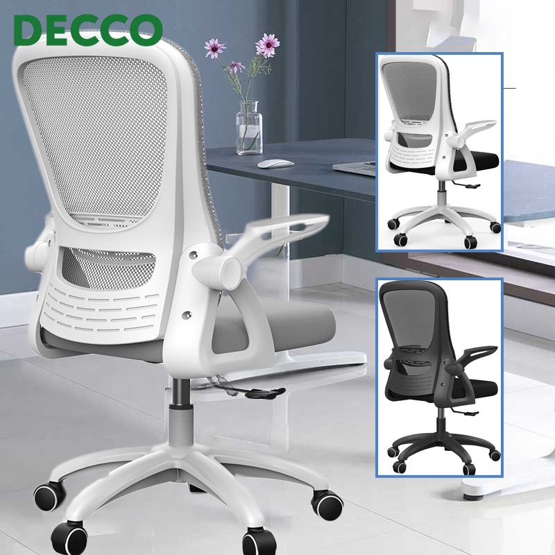 Ergonomic Office Swivel Chair Home Computer Desk Gaming Chair Chrome Leg w/Wheel 
