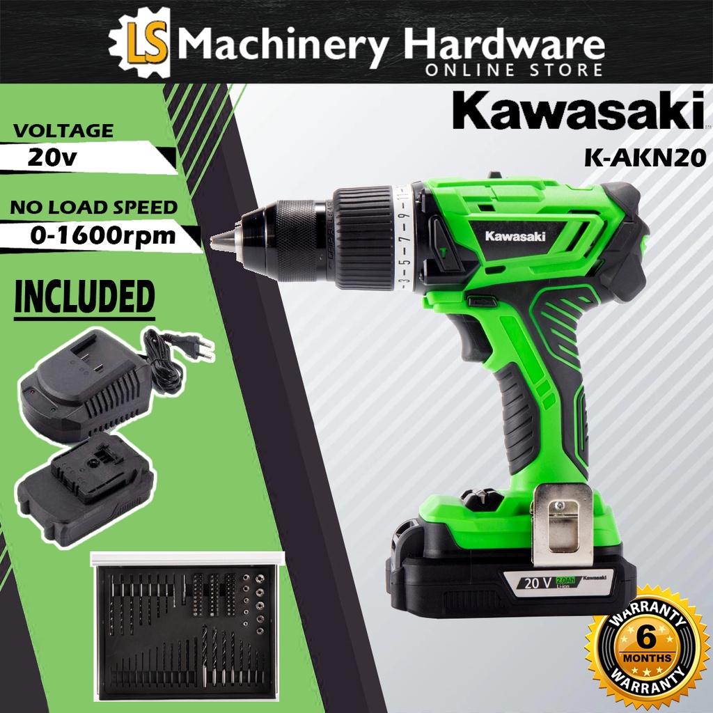 KAWASAKI 20V BRUSHLESS CORDLESS HAMMER DRILL BATTERY DRILL KIT SET K
