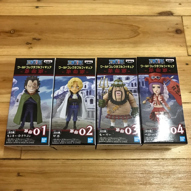 Wcf One Piece Dragon Sabo Morley Belo Betty Shopee Malaysia