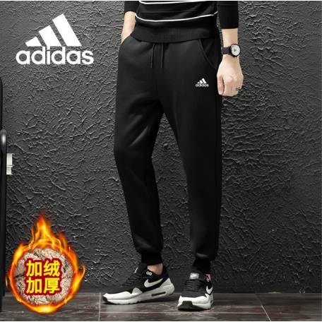 adidas winter trousers