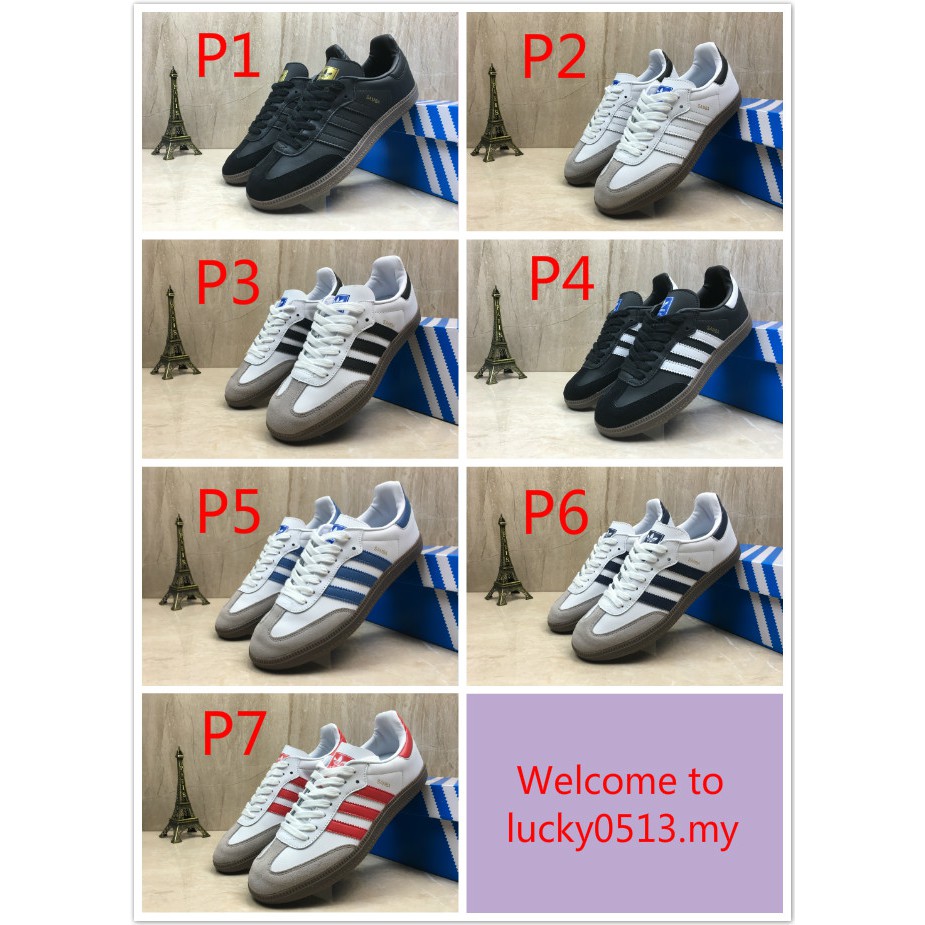 adidas samba colours