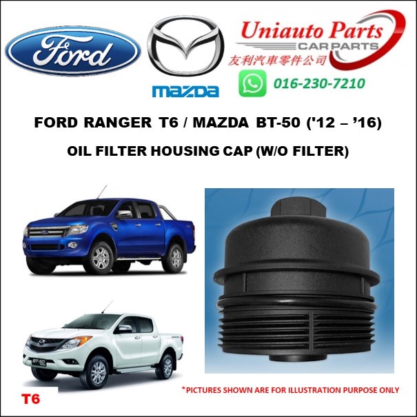 FORD RANGER T6 / MAZDA BT50 ('12 '16) OIL FILTER HOUSING ASSY