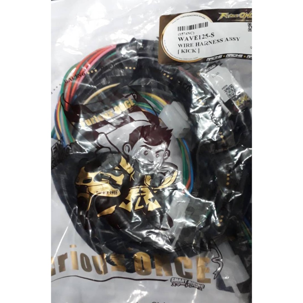 Honda Wave 125 R S X ultimo, Wave 100R WIRING wayering WIRE HARNESS SET