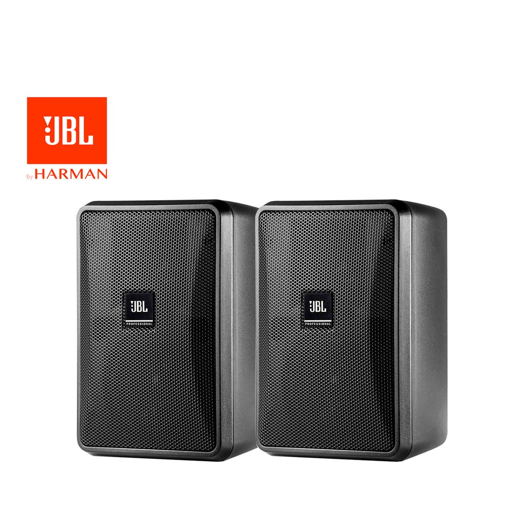 jbl control 25 speakers