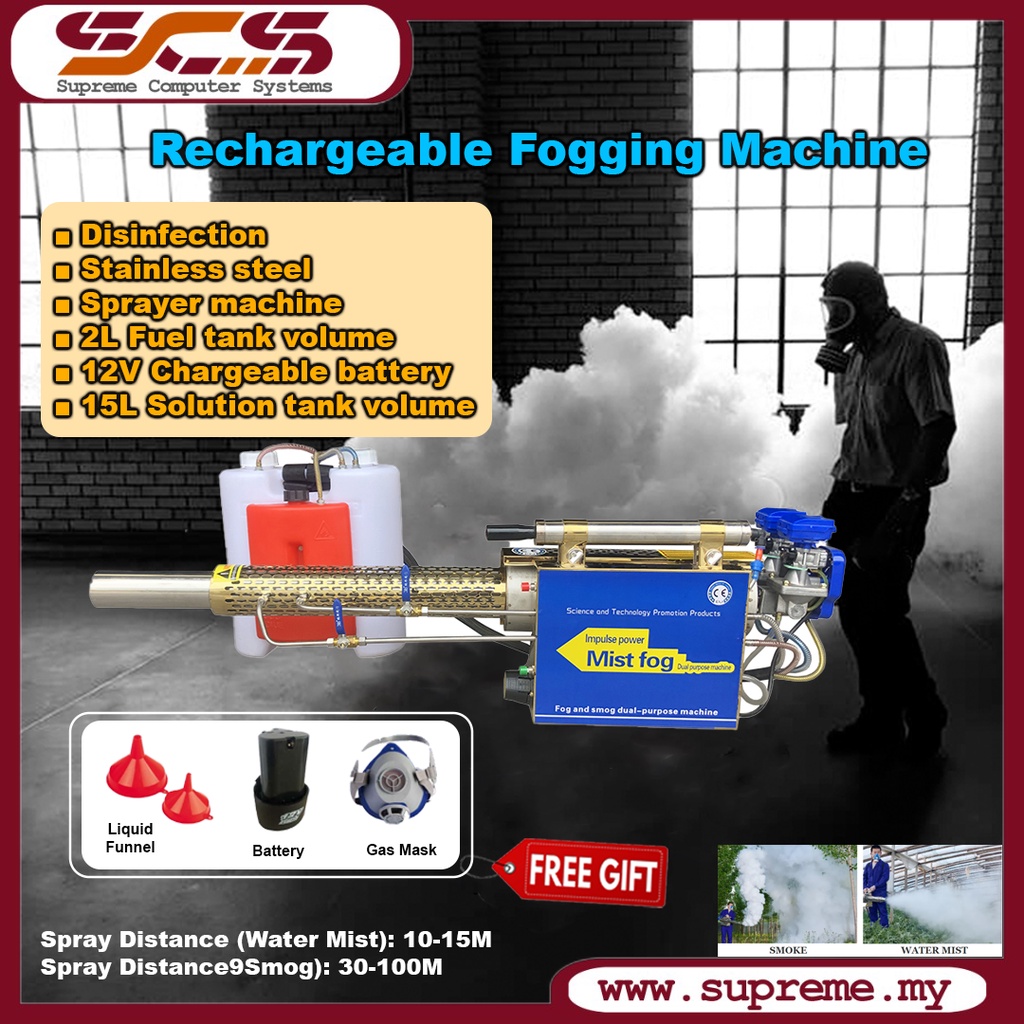 Disinfection Fogging/ Agriculture Fogging / Mosquito Fogging / Mist Fog Machine Usage By