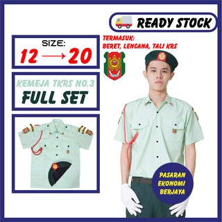 Kemeja Tkrs No 3 Lengan Panjang Baju Kemeja Krs Perempuan Baju Persatuan Kadet Remaja Sekolah Krs No 3 Shopee Malaysia