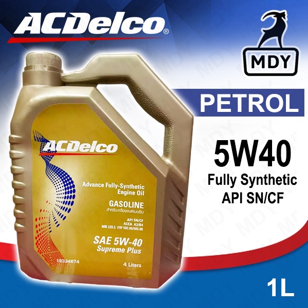AC Delco Advance Fully Synthetic 5W40 Engine Oil Supreme Plus 4L API SN