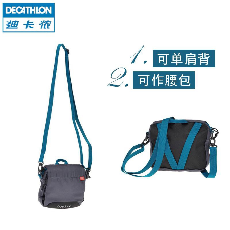 decathlon messenger bag