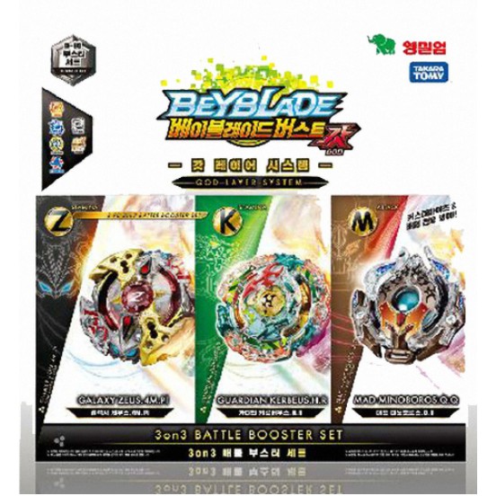 Takara Tomy Beyblade Burst B 149 Gt Triple Booster Set Youngtoys Korean Ver Tv Movie Character Toys Toys Hobbies