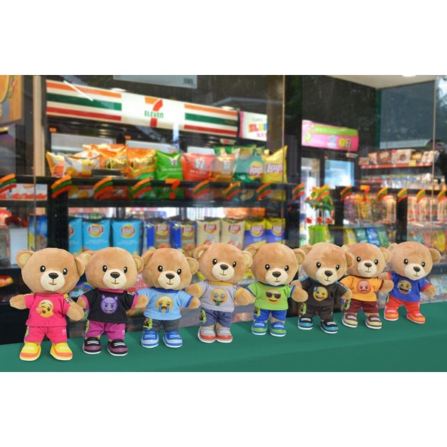 7 eleven plush toys