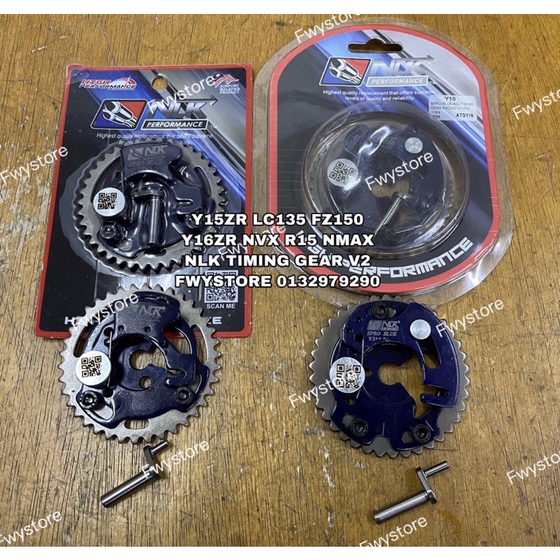 NLK Performance Pro Timing Gear Adjustable Cms Aji Timing Gear V1 V2