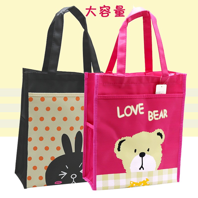 tote book bags for school