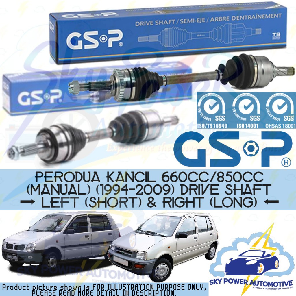 PERODUA KANCIL 660CC/850CC (MANUAL) (19942009) GSP DRIVE SHAFT (LEFT