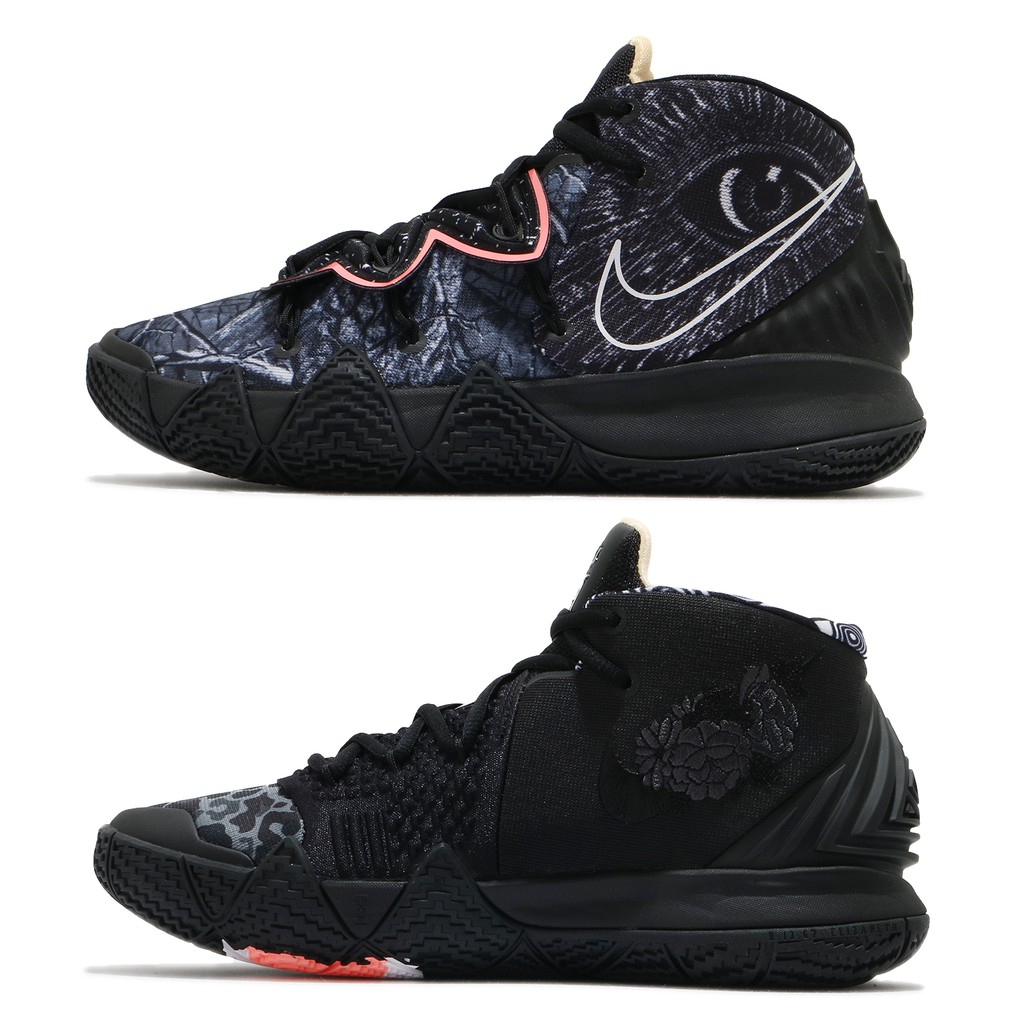 nike basketball shoes malaysia