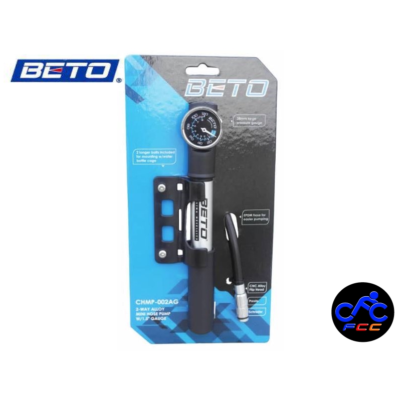 beto 2 way mini pump