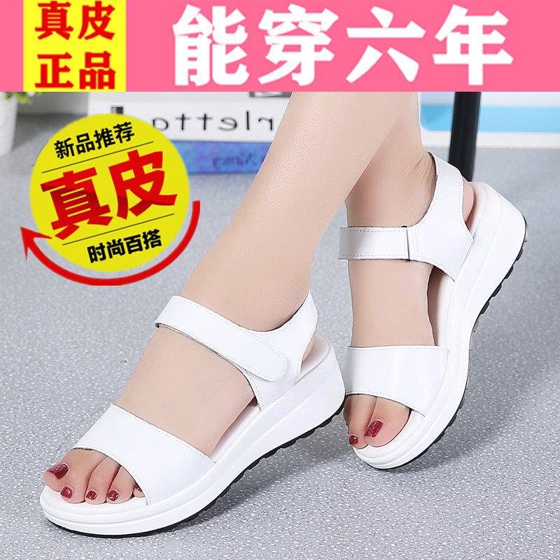 Dadong women's shoes leather sandals women's 2022大东女鞋真皮凉鞋女2022夏季新款韩版坡跟厚底平底时尚外穿凉鞋女 huaimm.my2.20