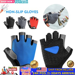 Bicycle Gloves Half-finger Gloves Anti-skid Wear-resistant Breathable Shock-absorption Gloves Cycling Glove Motorcycle