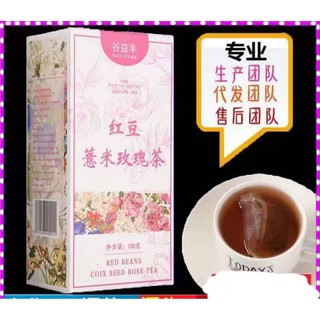 养心之宝 无花果甘蔗凉茶wild Fig Sugar Cane Herbal Tea 含石蜂糖 护养心脏 神奇野果 本地无花果 柚子工坊yuzu Recipe Shopee Malaysia