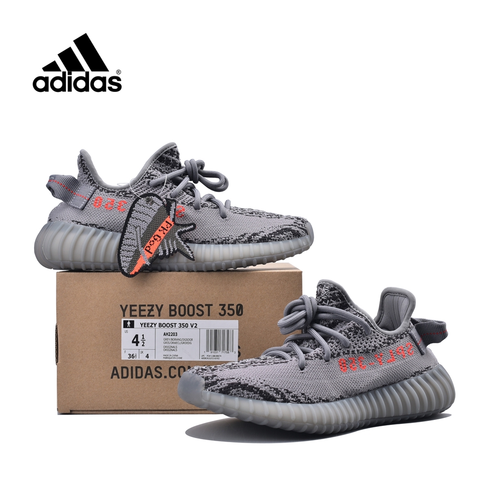 BEST YEEZY V2 EVER YEEZY 350 V2 BOOST BLUE TINT