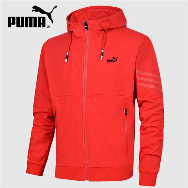 tracksuit jacket sportive trktop