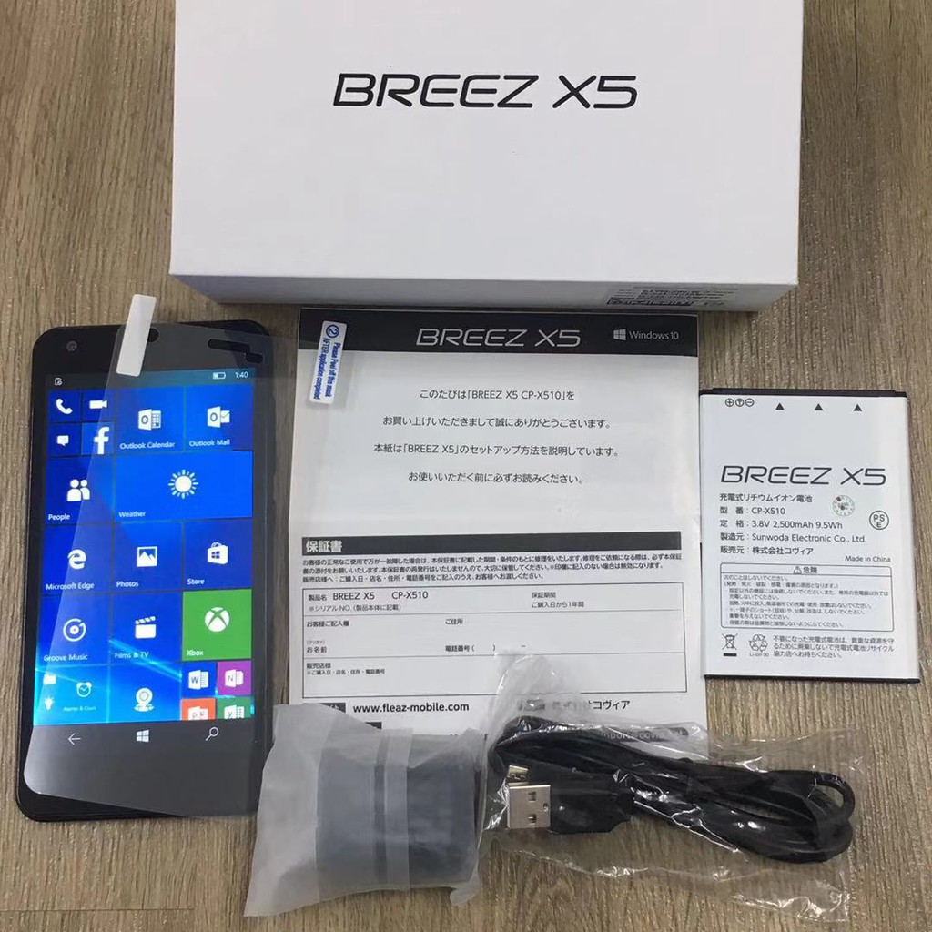 Shocking Sale My Campaigns Covia Breez X5 4g Lte Windows 10 Smart Phone Shopee Malaysia