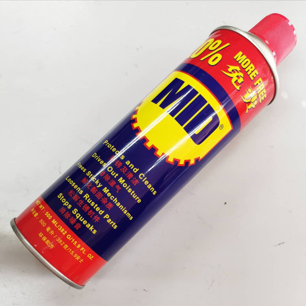 MID Anti Rust Spray 500ml Rust Inhibitor Spray Lubricant Spray ...