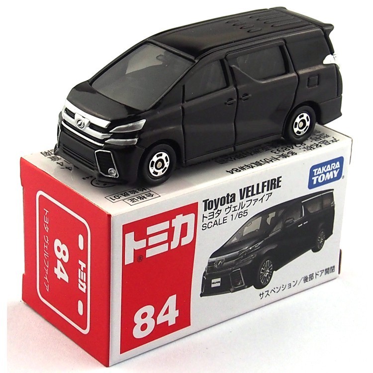 tomica toyota vellfire