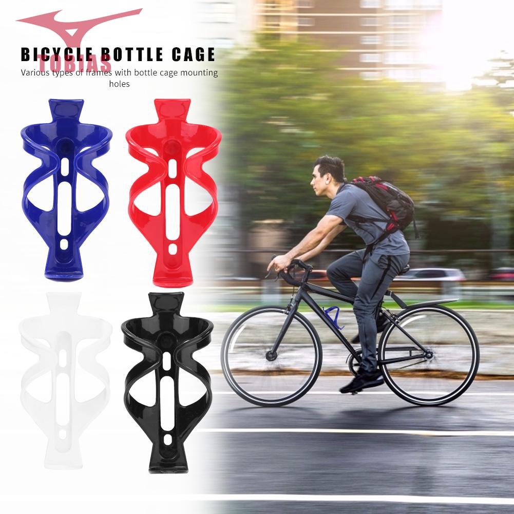 cycle bottle holder