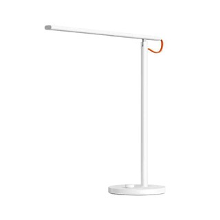 mi xiaomi coowoo u1 led desk lamp