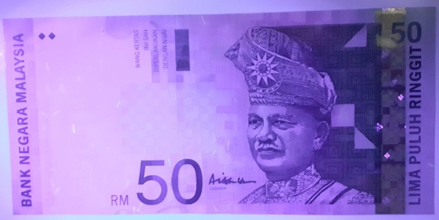 RM50 Money Malaysia rare collection side sign Tan Sri Ali Abul 