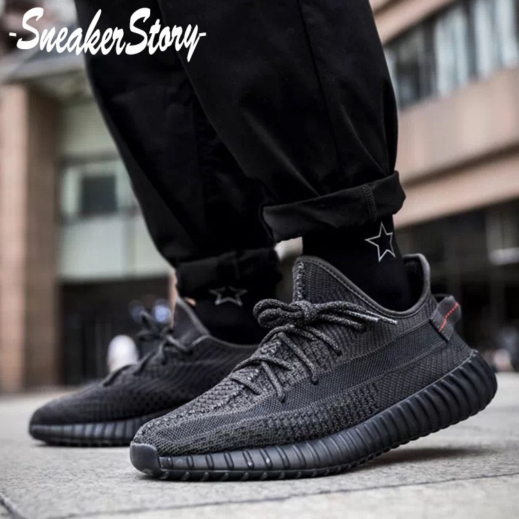 adidas Yeezy Boost 350 V2 Black 25.5cm | angeloawards.com