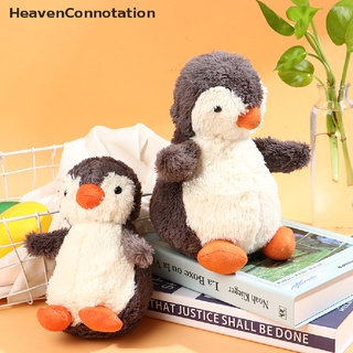 jellycat - Prices and Promotions - Feb 2023 | Shopee Malaysia