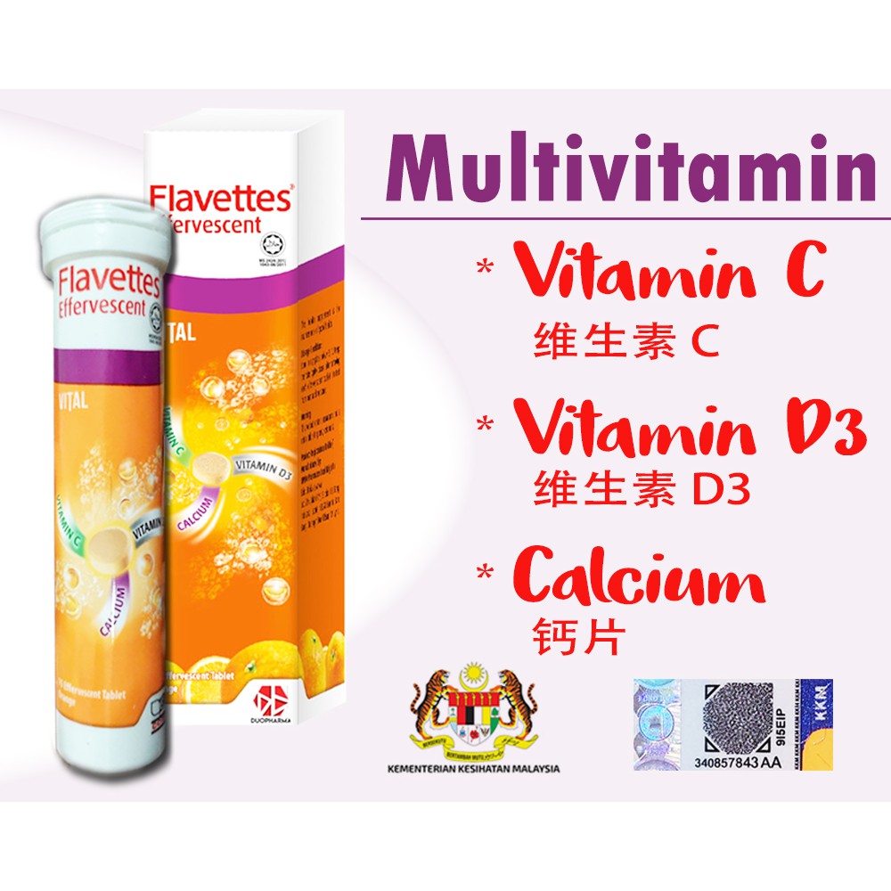 Flavettes Effervescent Vital Vitamin C+Calcium+Vitamin D3 (15 tablets
