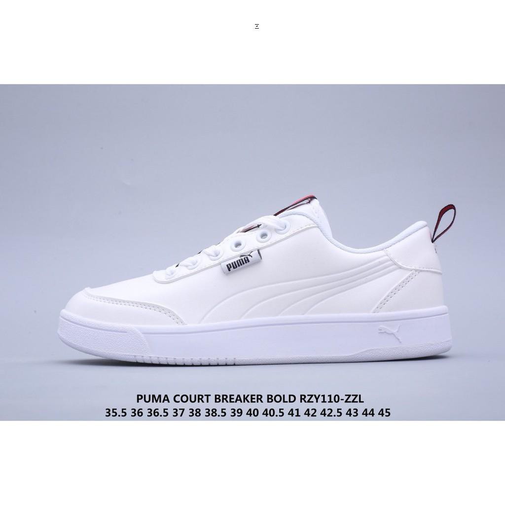 puma court breaker sneakers