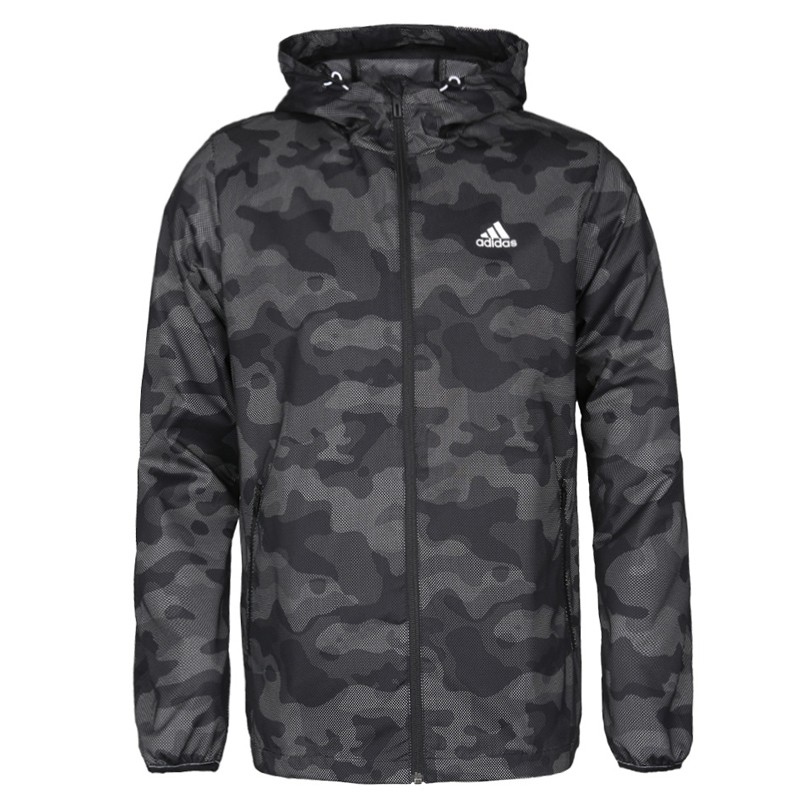 Adidas camouflage jacket jacket 