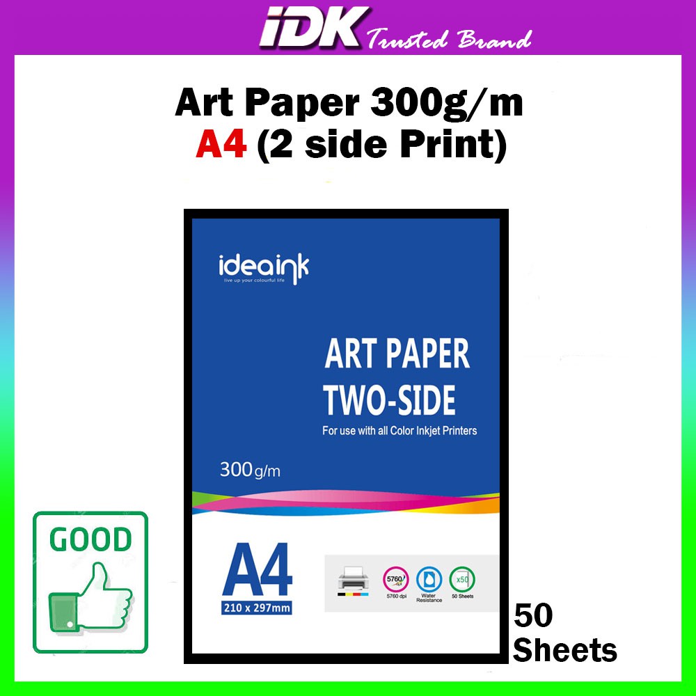 A4 Art Paper Glossy Art Card (Double Side) 300gsm 50sheet For inkjet