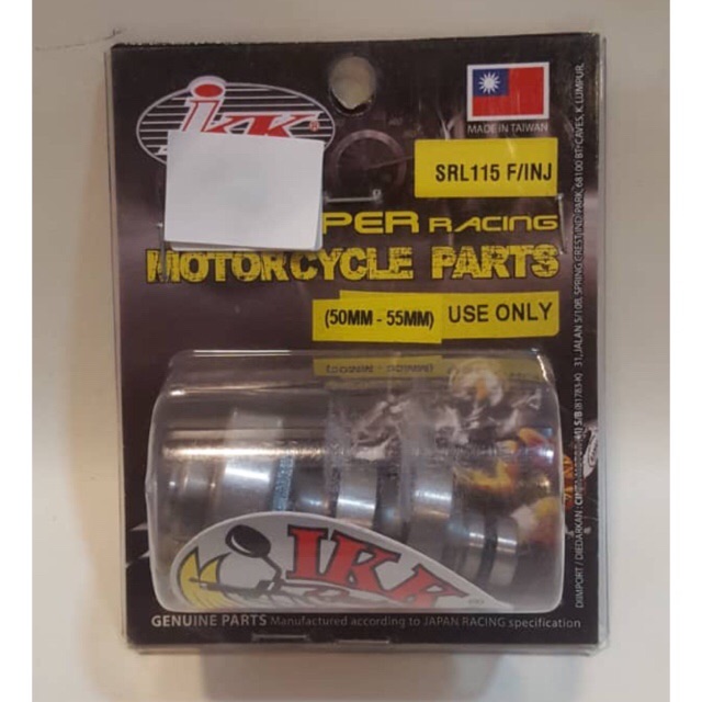 ikk motorcycle parts