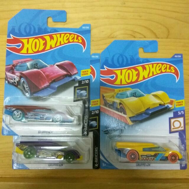 membuat track hotwheels sendiri