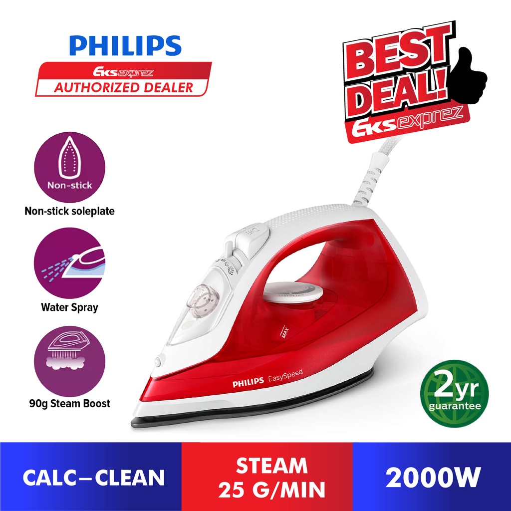 Philips mistral 44 steam boost фото 60