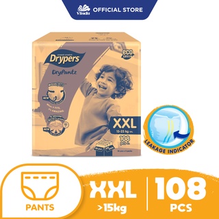 Drypers Drypantz Box M60 / L48 / XL42 / XXL36 (3 packs) #4