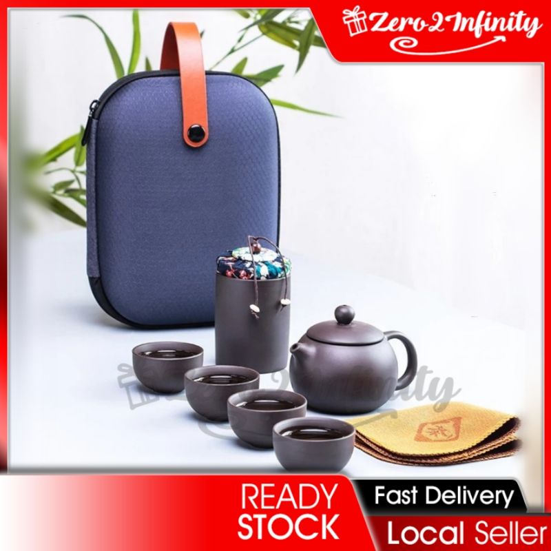 【Z2I】Portable Travel Bag Purple Clay Chinese Kung Fu Tea Set Chinese Tea Set
