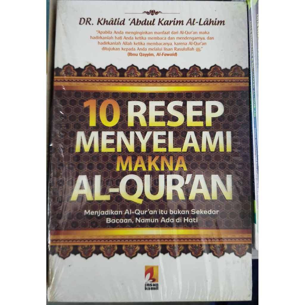 10 RESEP MENYELAMI MAKNA AL QURAN (INSAN KAMIL - AA) | Shopee Malaysia