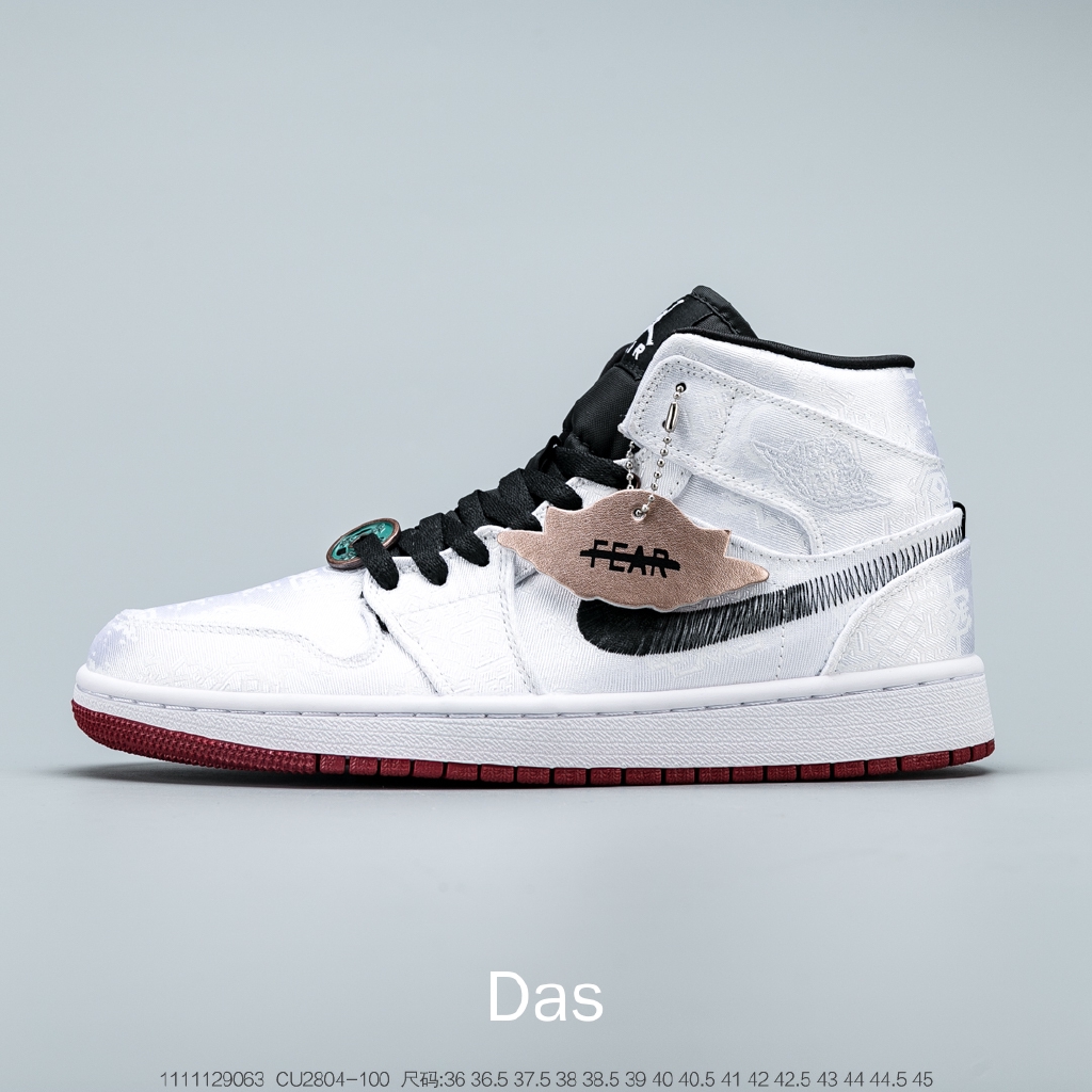 famous footwear air jordans