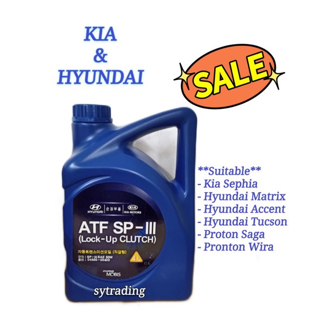 Hyundai Kia ATF SP3 Automatic Transmission Fluid 4L Naza Citra Sephia