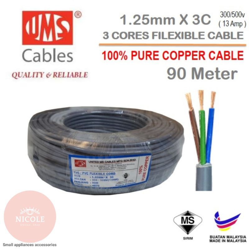 Ums 1 25mm X 3c 300 500v 13amp Sirim 3 Cores Pvc Flexible Cable Wire 100 Pure Copper Shopee Malaysia