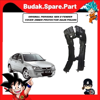 PROTON PERSONA / GEN-2 - DAUN PISANG (FENDER LINER) NEW  Shopee 